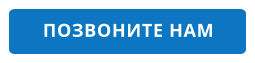 Дошиповка зимних шин в самаре адреса