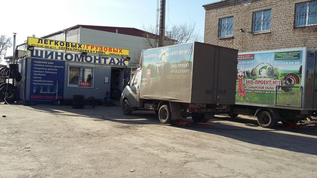 Мичуринск тибет каталог. Грузовой шиномонтаж Арзамас. Грузовой шиномонтаж рядом. Грузовой шиномонтаж в Самаре. Грузовой шиномонтаж рядом круглосуточно.
